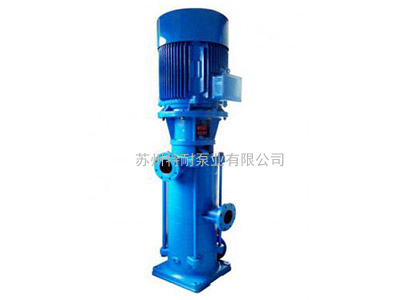 DL型立式多级离心泵